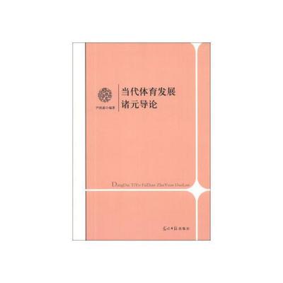 世界各国文化